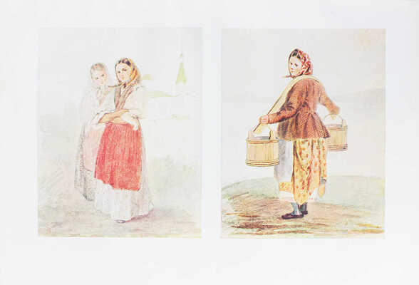 Великая реформа. Русское общество и крестьянский вопрос в прошлом и настоящем. Юбилейное издание. Т. 1–6. М., 1911.